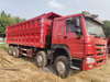 8x4 Type 12 Wheels HOWO Used Dump Truck Specification