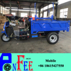 2000KG Three Open Doors Mini Truck with 18HP/22HP/28HP Diesel Engine